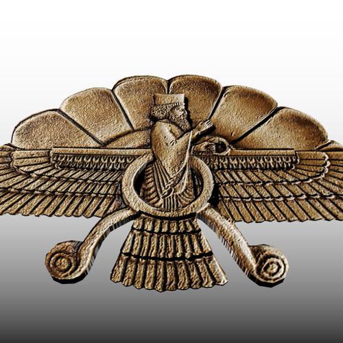 Symbol of ancient Persia preview image